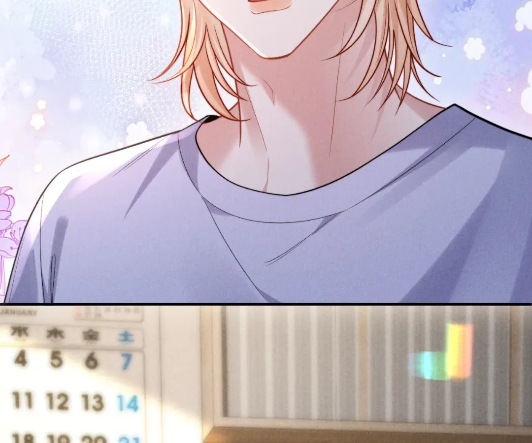 Read Toxic Adoration chapter 31 image 67 on Lezhin
