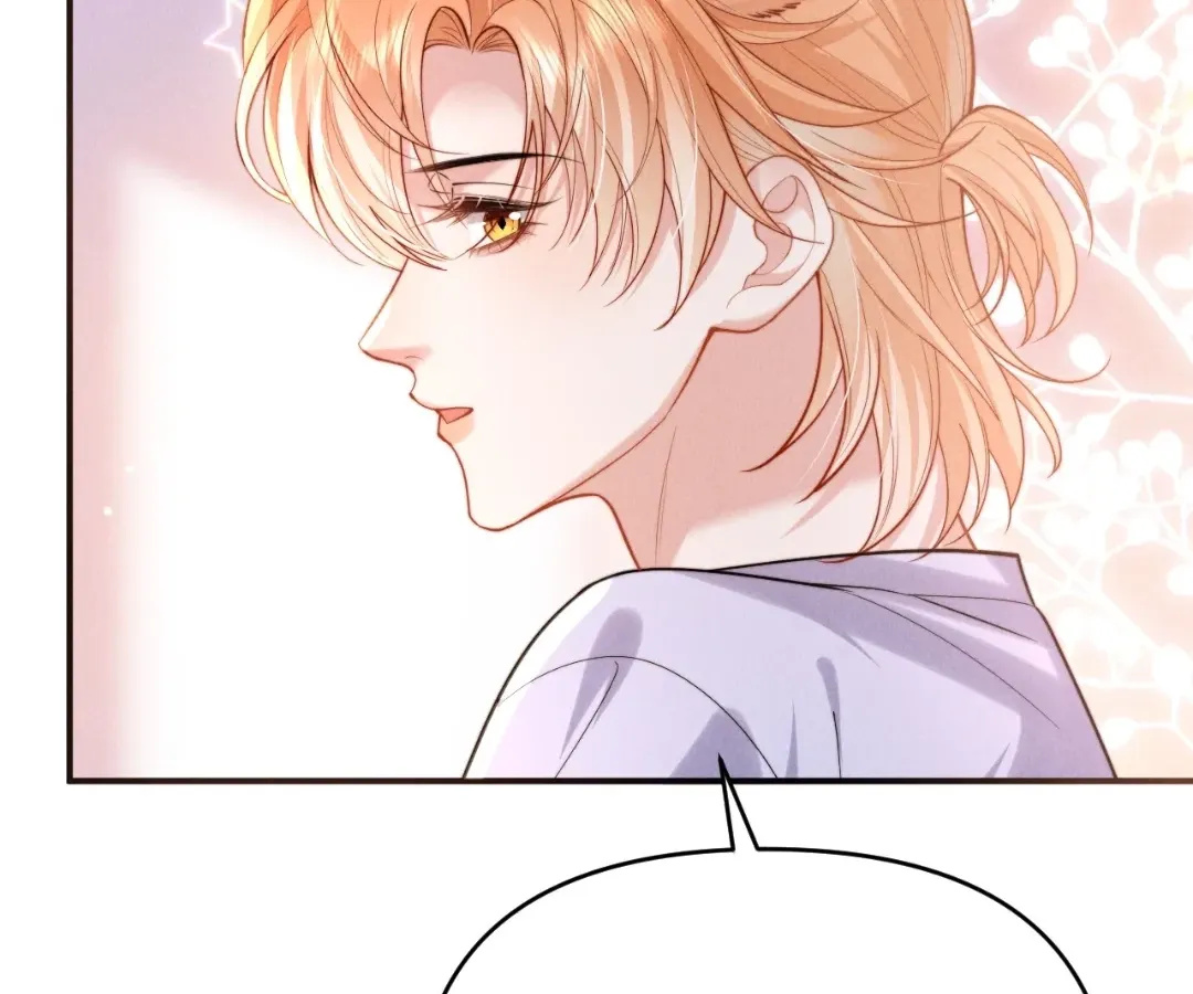 Read Toxic Adoration chapter 31 image 71 on Lezhin