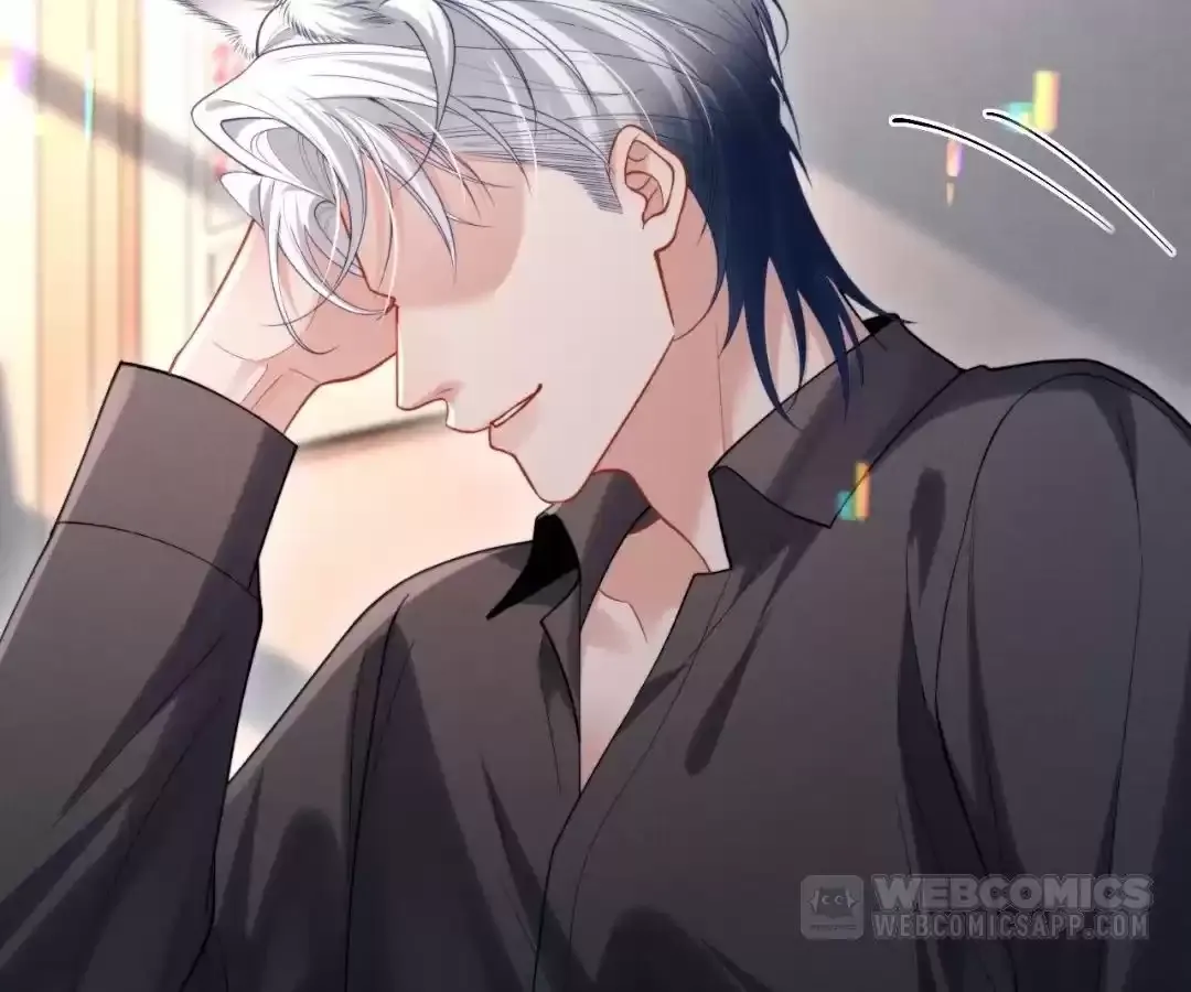 Read Toxic Adoration chapter 31 image 74 on Lezhin