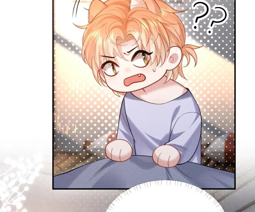 Read Toxic Adoration chapter 31 image 76 on Lezhin