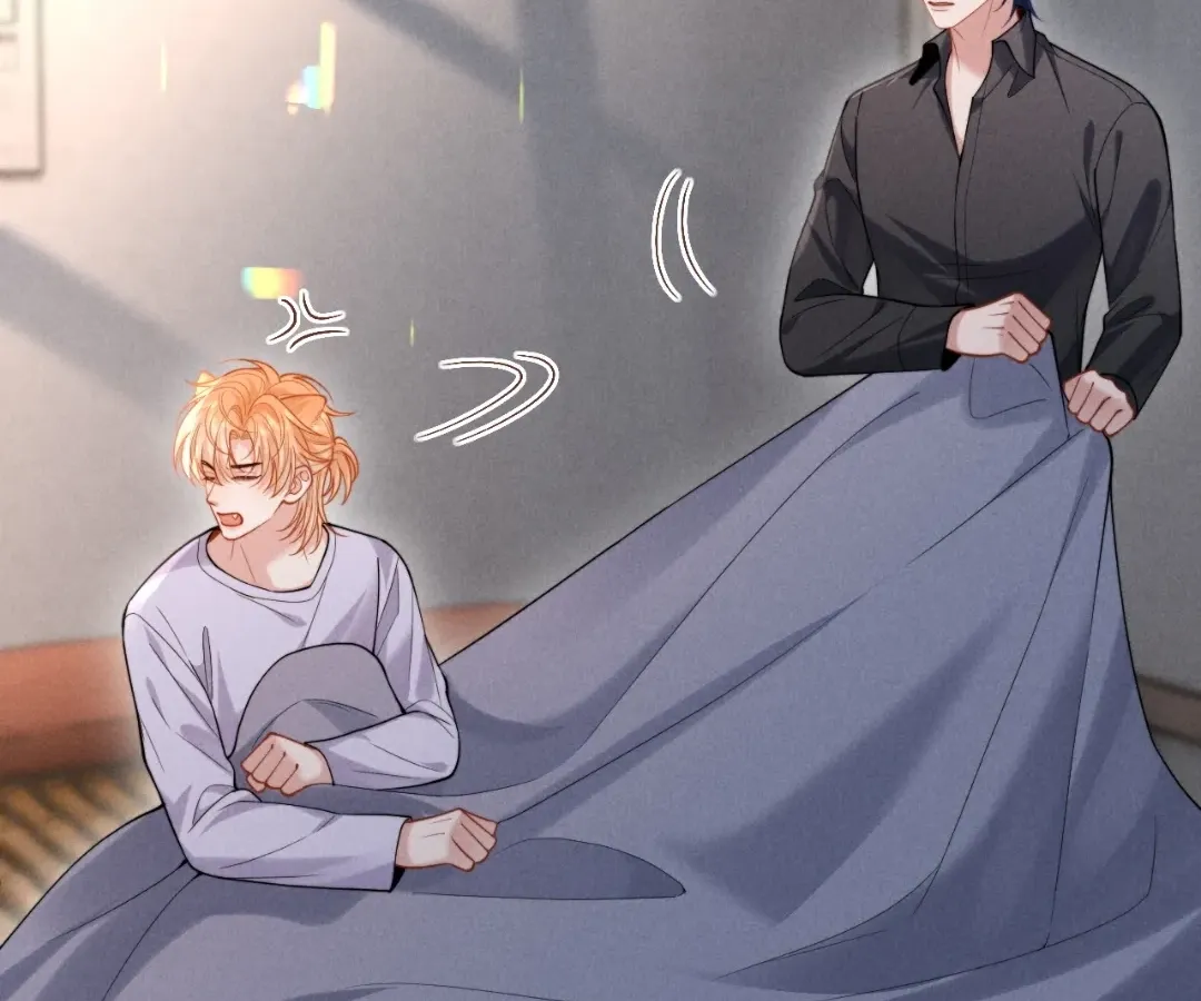 Read Toxic Adoration chapter 31 image 78 on Lezhin