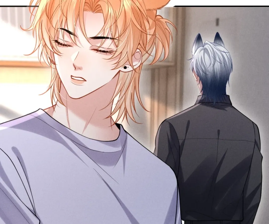 Read Toxic Adoration chapter 31 image 80 on Lezhin
