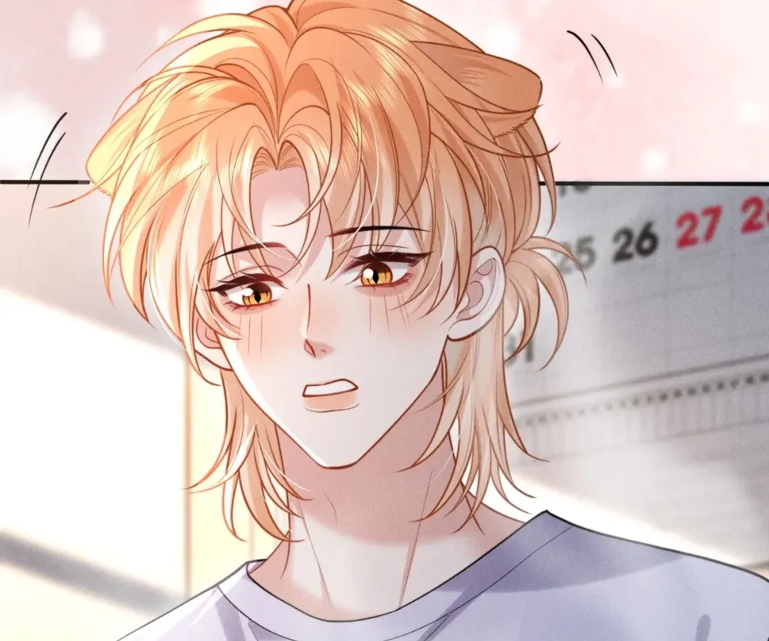 Read Toxic Adoration chapter 31 image 85 on Lezhin