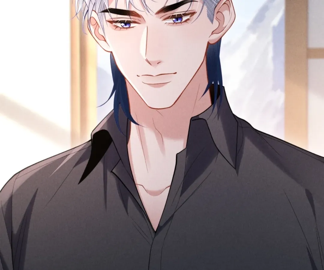Read Toxic Adoration chapter 31 image 88 on Lezhin