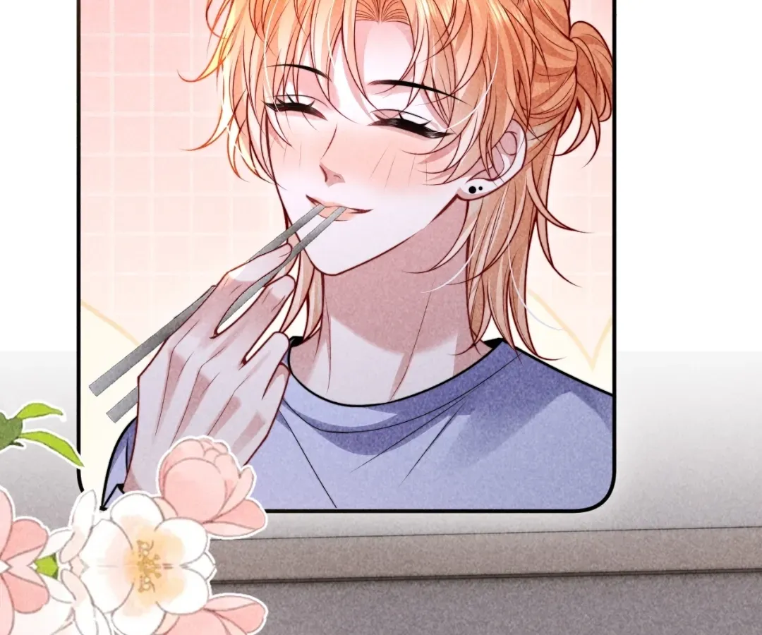 Read Toxic Adoration chapter 32 image 11 on Lezhin