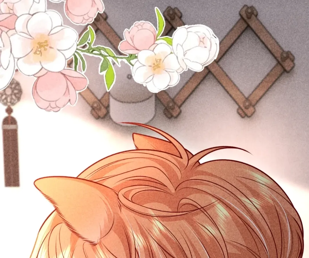 Read Toxic Adoration chapter 32 image 12 on Lezhin