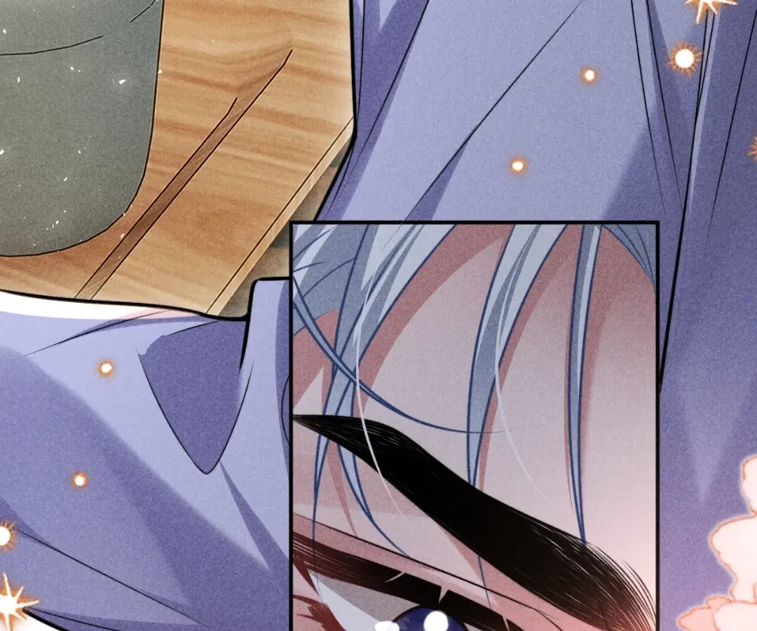 Read Toxic Adoration chapter 32 image 15 on Lezhin