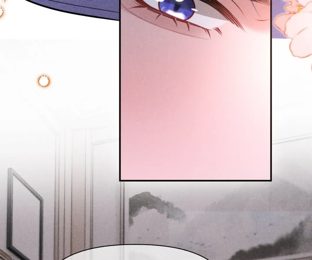 Read Toxic Adoration chapter 32 image 16 on Lezhin