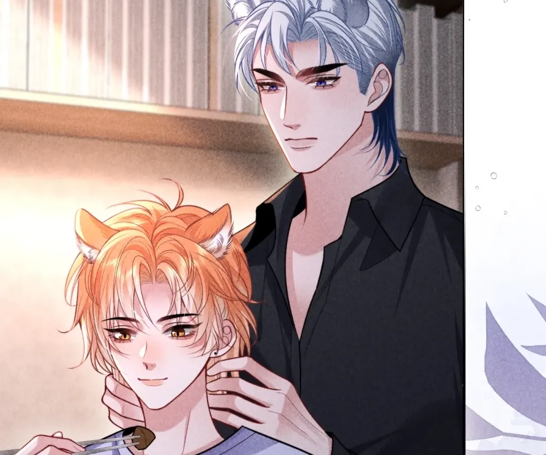 Read Toxic Adoration chapter 32 image 20 on Lezhin
