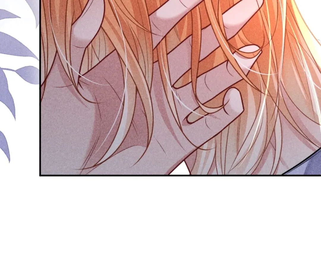 Read Toxic Adoration chapter 32 image 22 on Lezhin