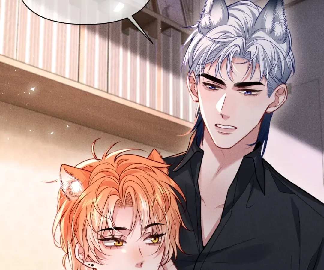 Read Toxic Adoration chapter 32 image 24 on Lezhin