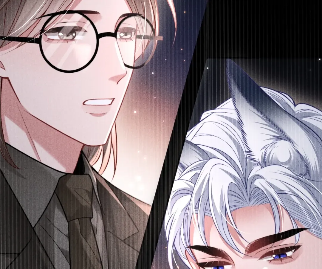 Read Toxic Adoration chapter 32 image 44 on Lezhin