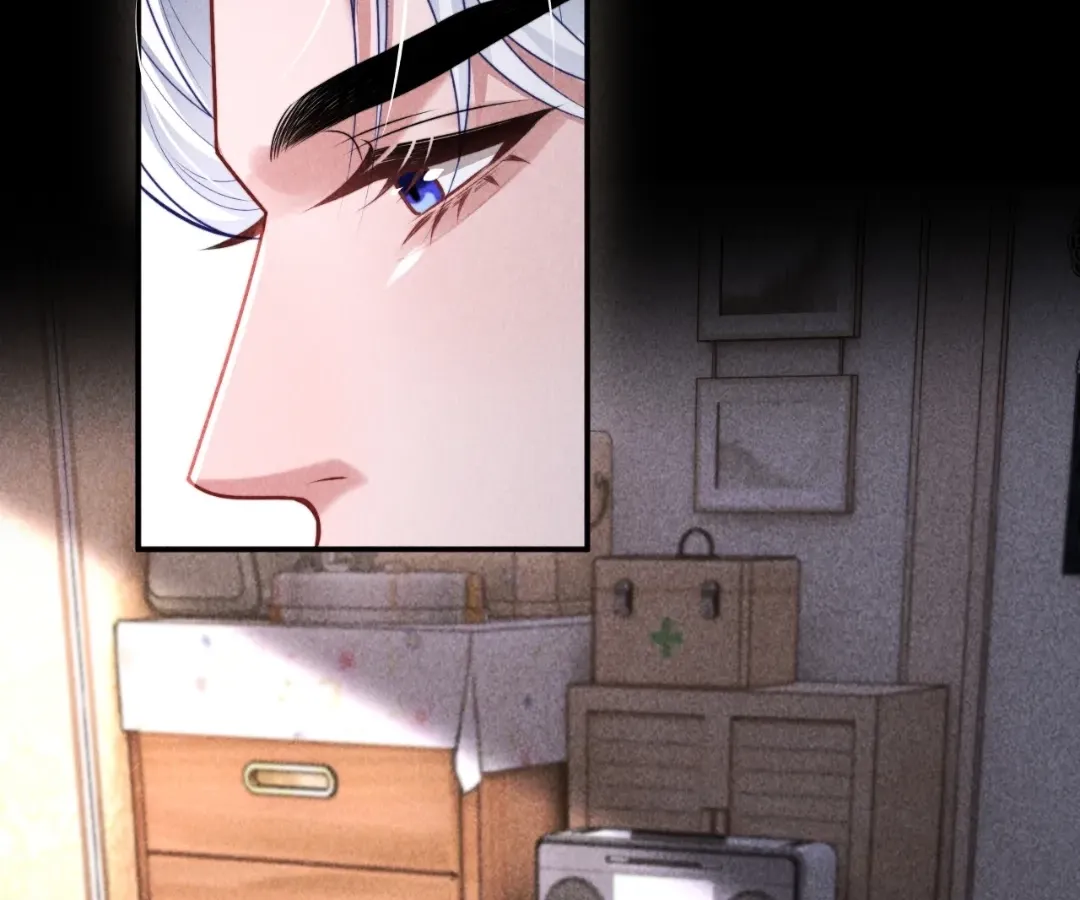 Read Toxic Adoration chapter 32 image 47 on Lezhin