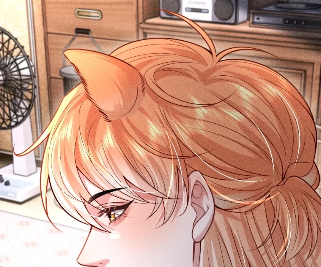 Read Toxic Adoration chapter 32 image 48 on Lezhin