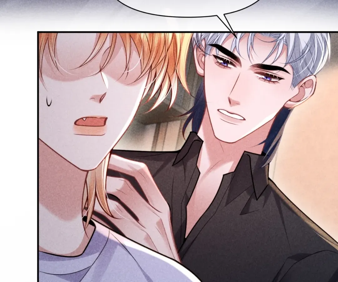Read Toxic Adoration chapter 32 image 61 on Lezhin