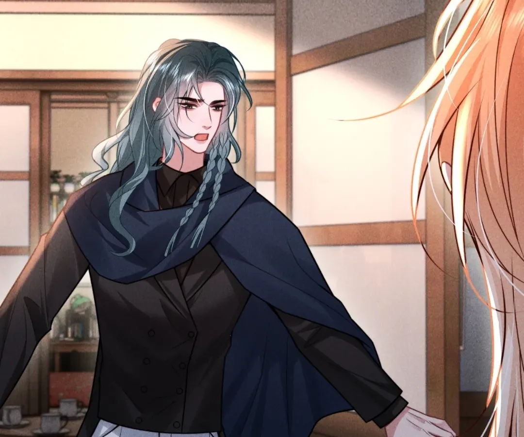 Read Toxic Adoration chapter 32 image 65 on Lezhin