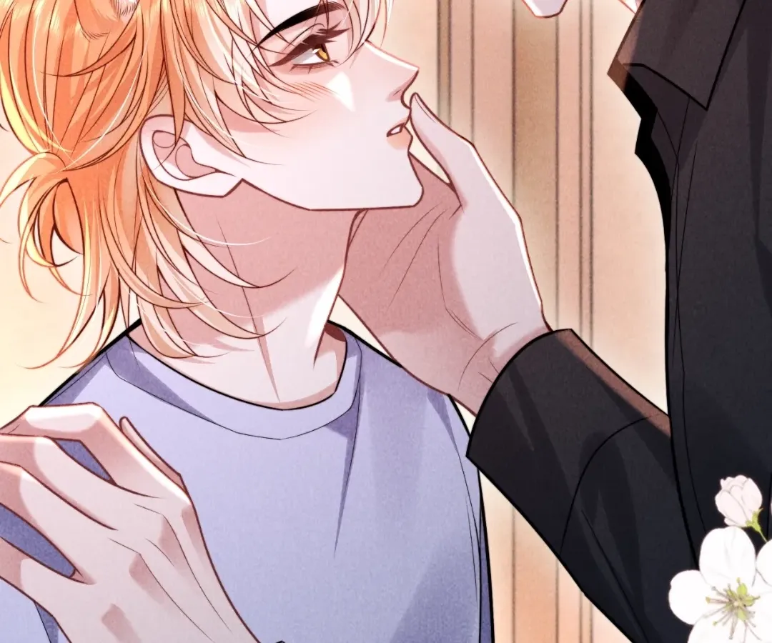 Read Toxic Adoration chapter 32 image 68 on Lezhin