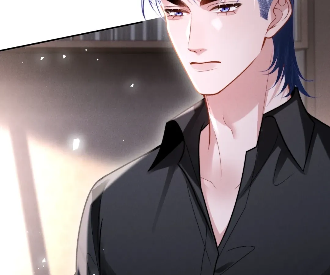 Read Toxic Adoration chapter 33 image 1 on Lezhin