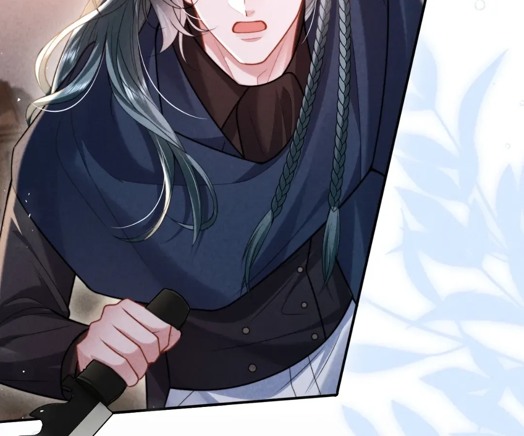 Read Toxic Adoration chapter 33 image 11 on Lezhin