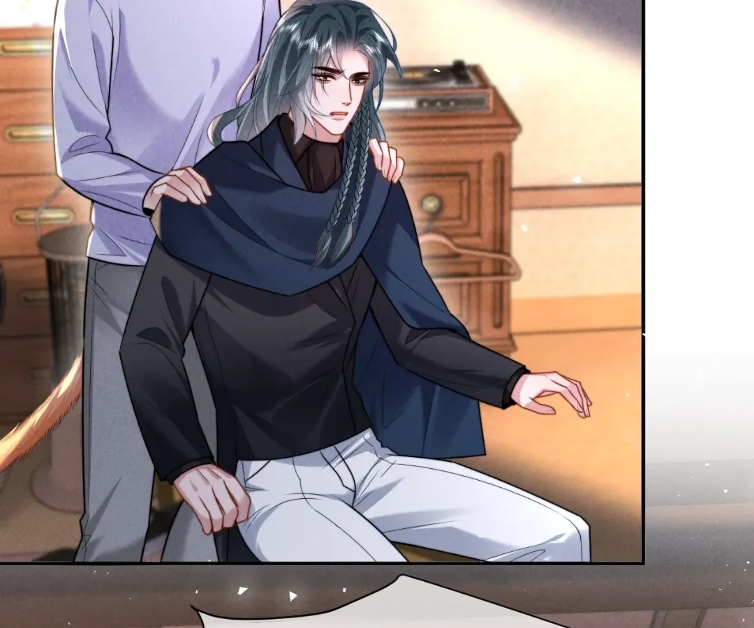 Read Toxic Adoration chapter 33 image 16 on Lezhin