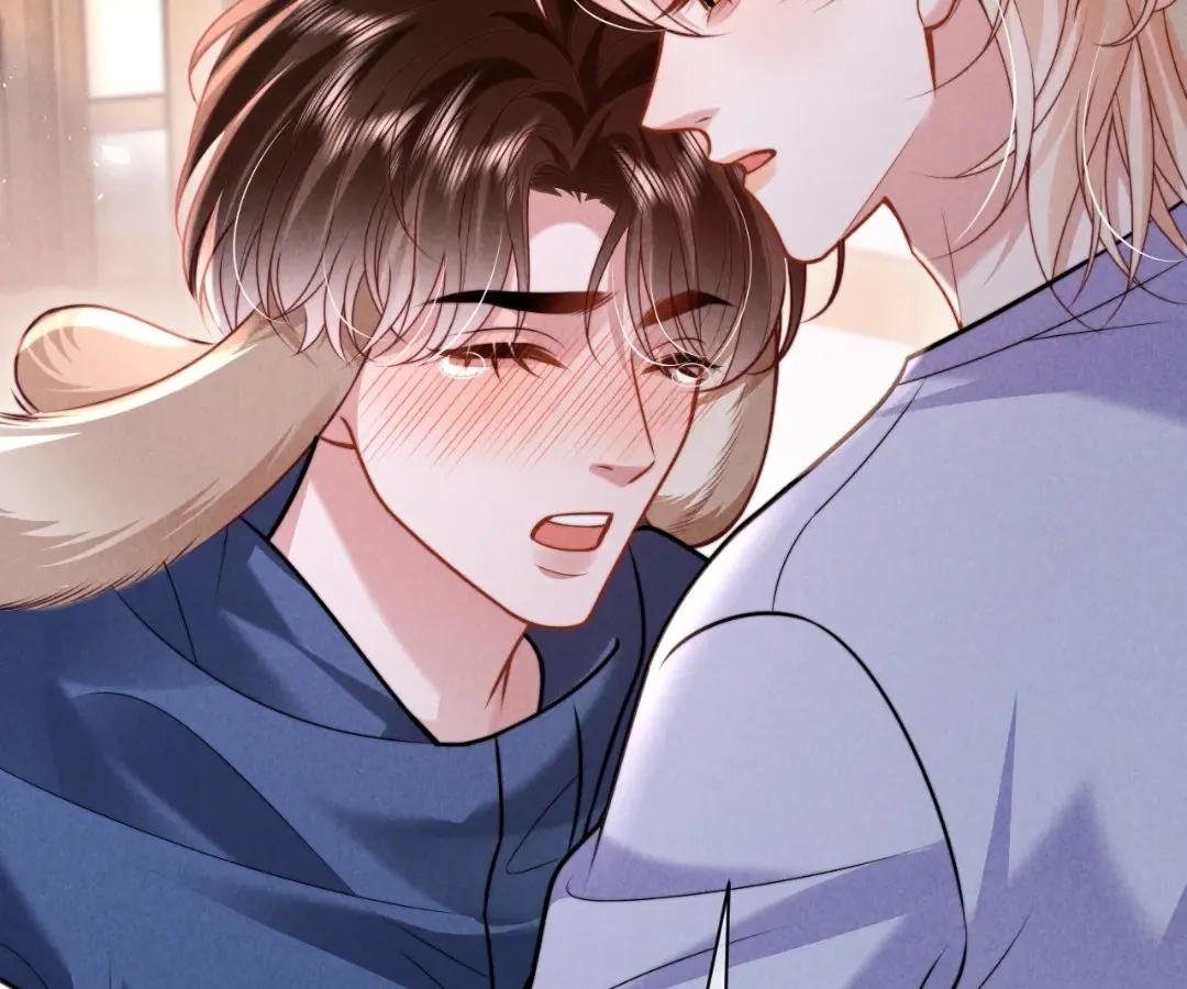 Read Toxic Adoration chapter 33 image 20 on Lezhin