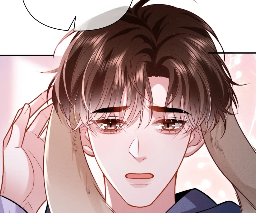 Read Toxic Adoration chapter 33 image 22 on Lezhin