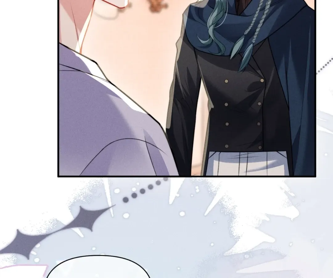 Read Toxic Adoration chapter 33 image 32 on Lezhin