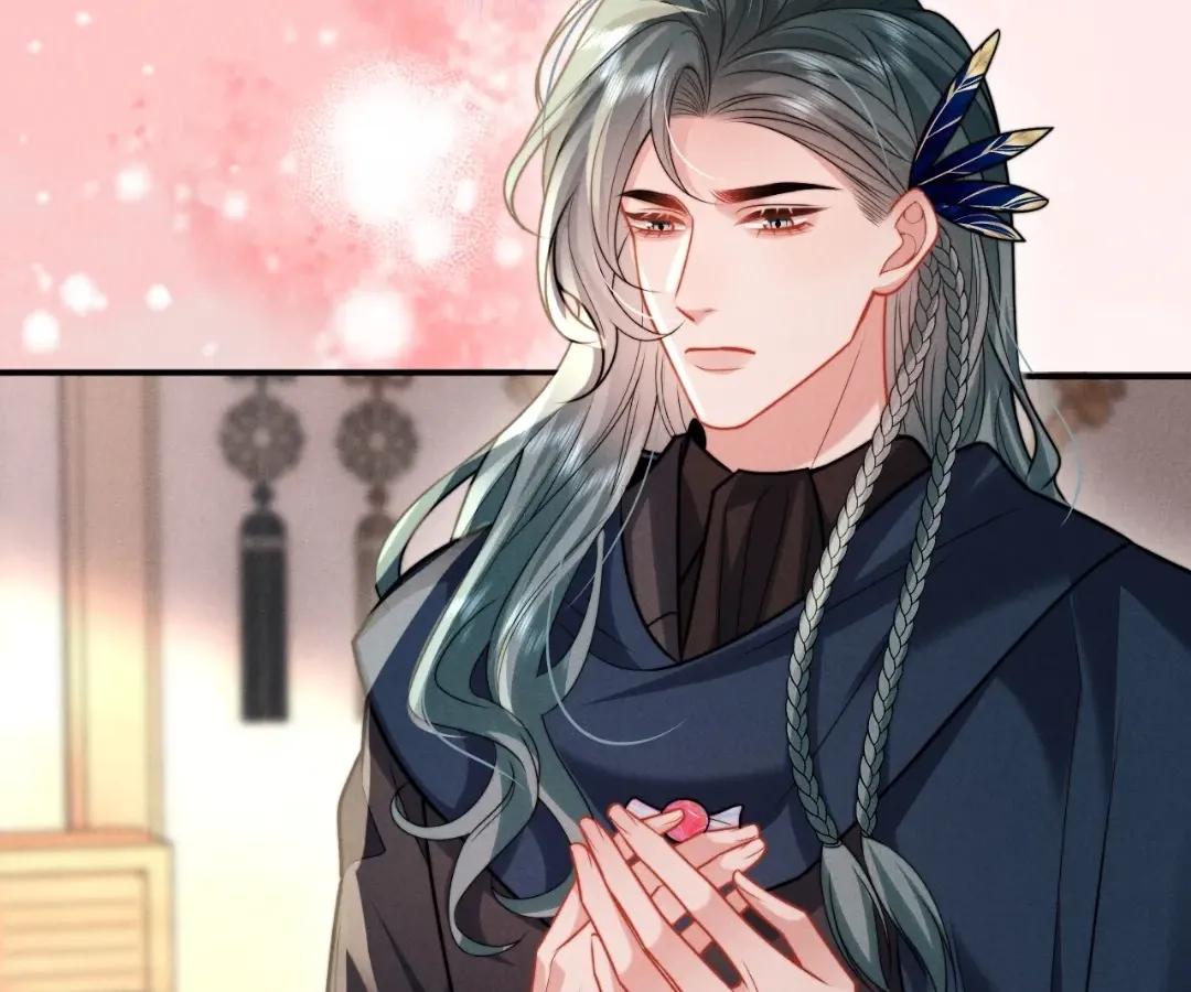 Read Toxic Adoration chapter 33 image 44 on Lezhin