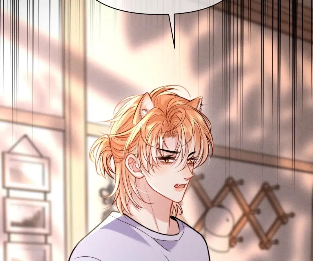 Read Toxic Adoration chapter 33 image 46 on Lezhin