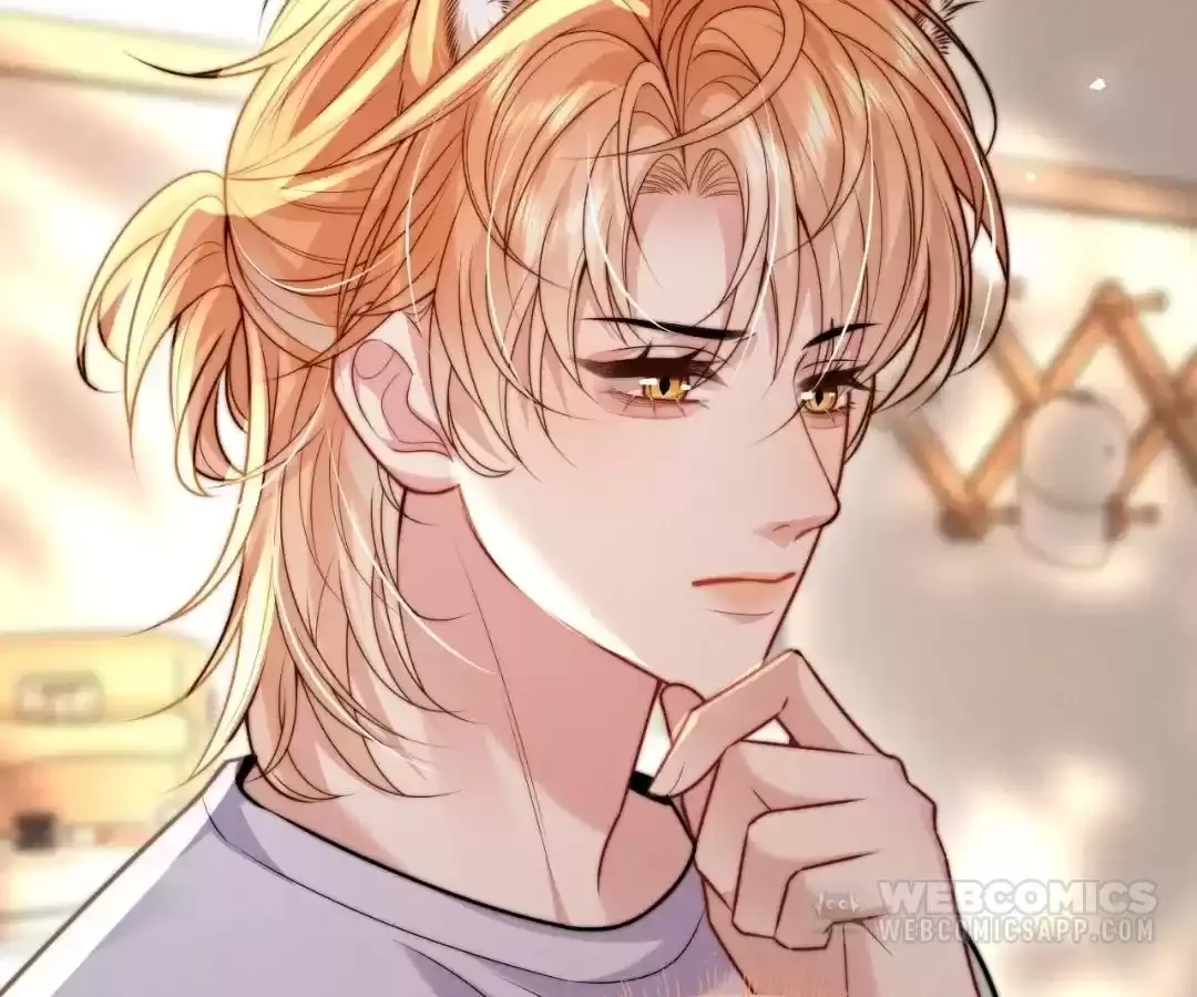 Read Toxic Adoration chapter 33 image 50 on Lezhin