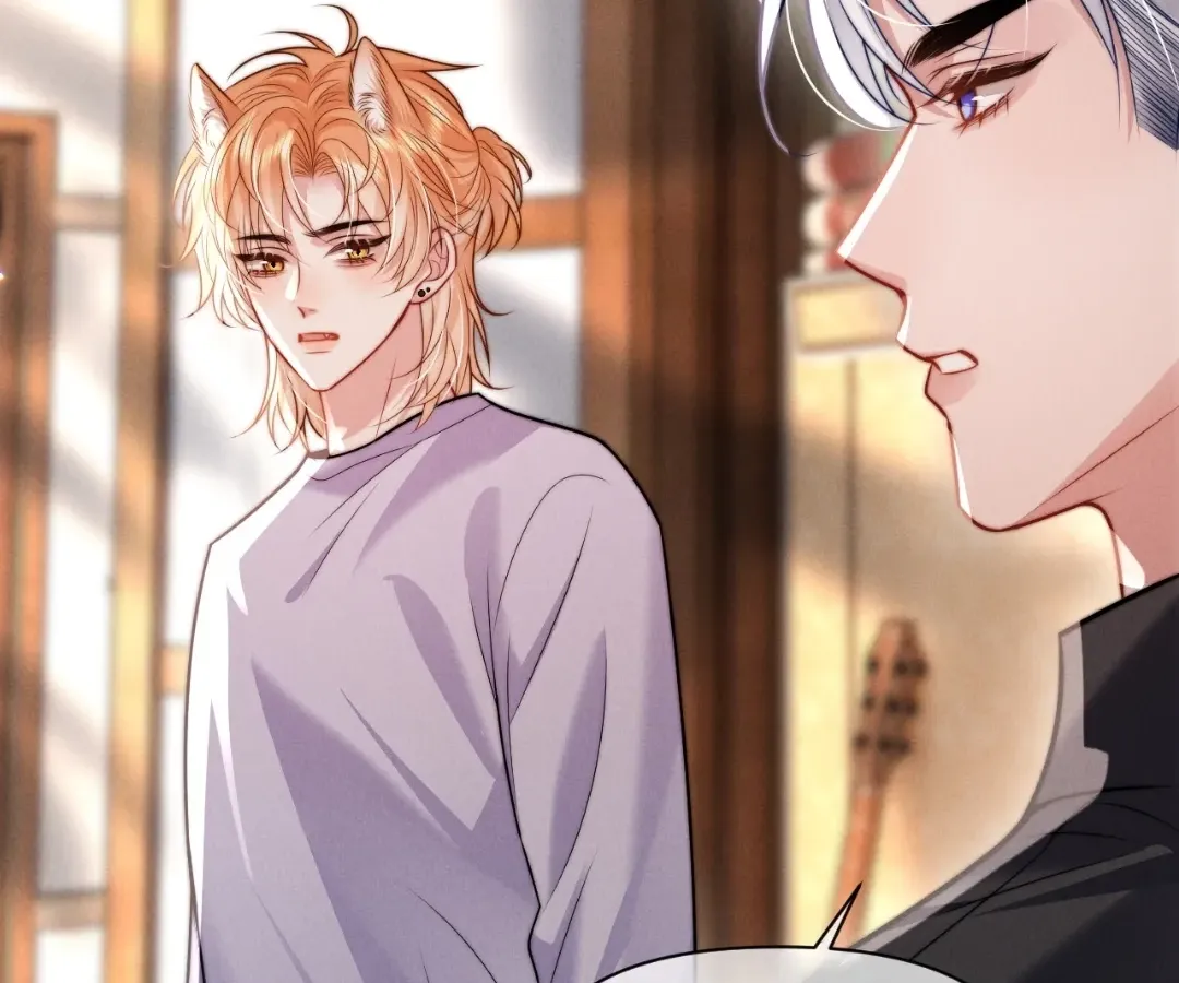 Read Toxic Adoration chapter 33 image 59 on Lezhin