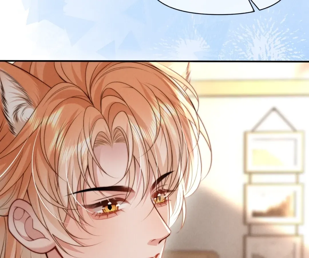 Read Toxic Adoration chapter 33 image 63 on Lezhin
