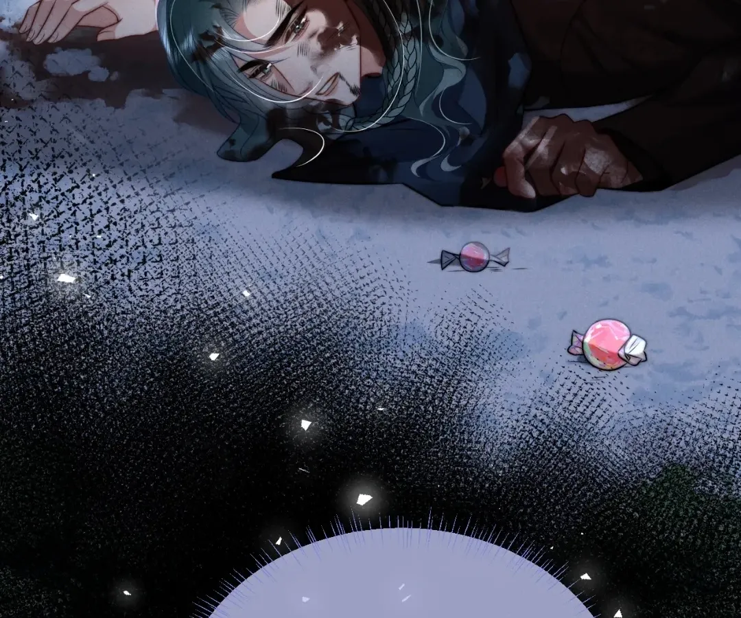 Read Toxic Adoration chapter 33 image 70 on Lezhin