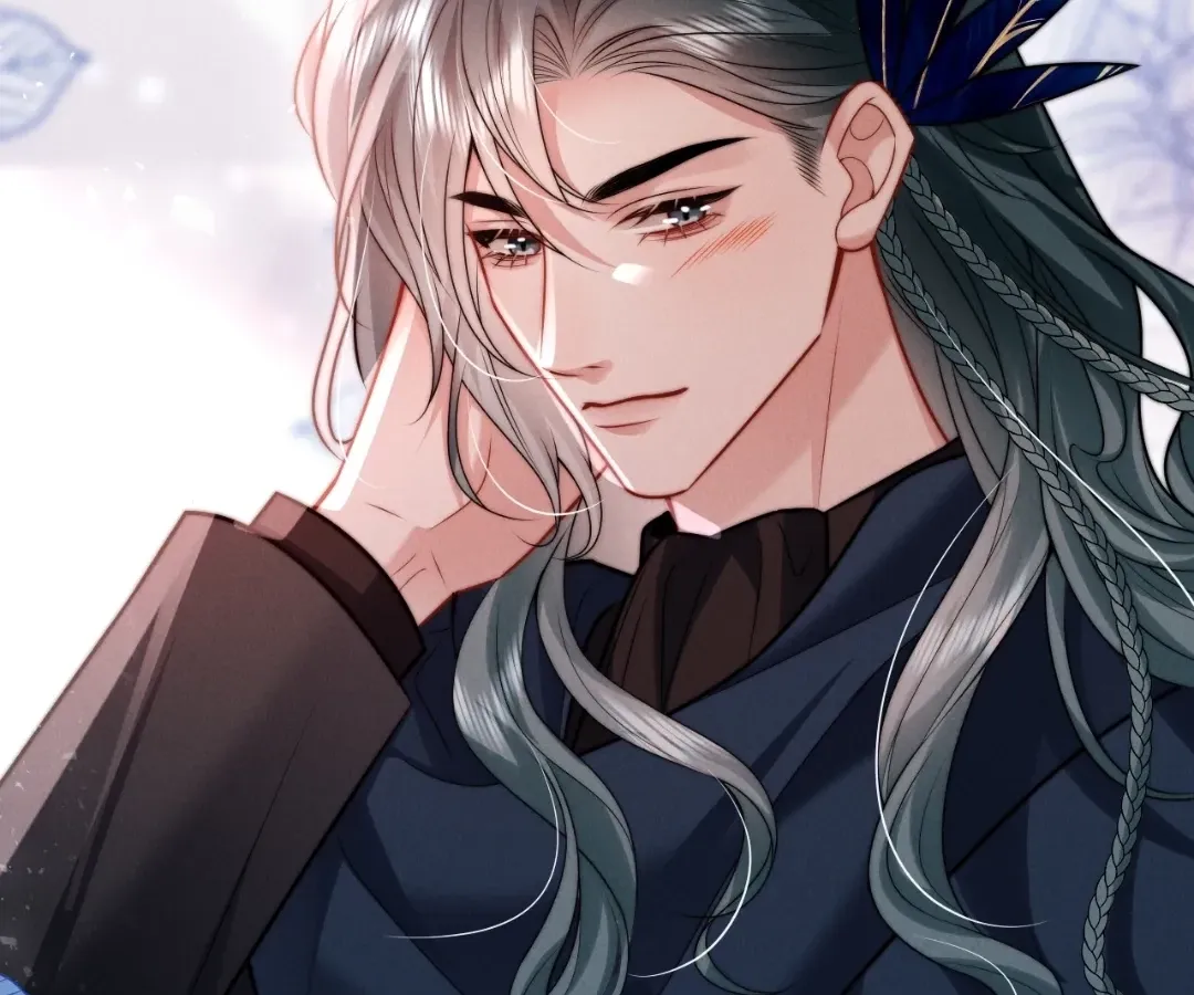 Read Toxic Adoration chapter 33 image 75 on Lezhin