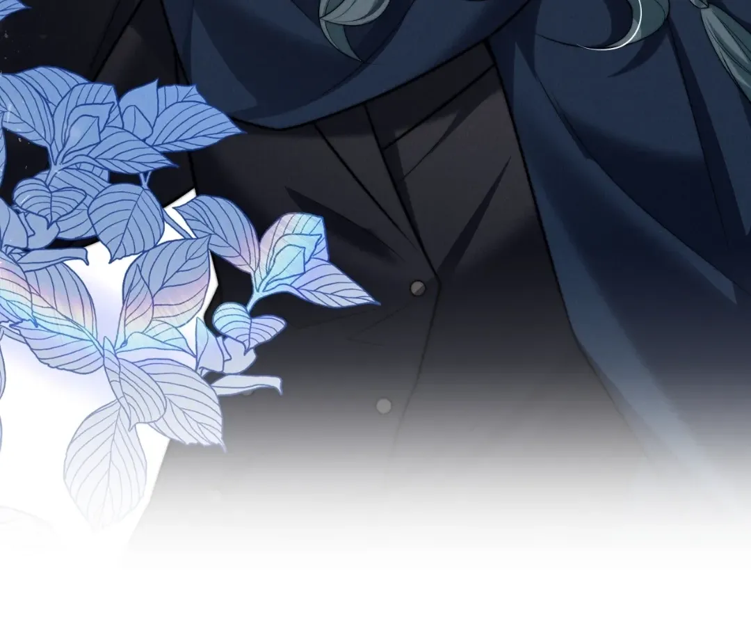 Read Toxic Adoration chapter 33 image 76 on Lezhin