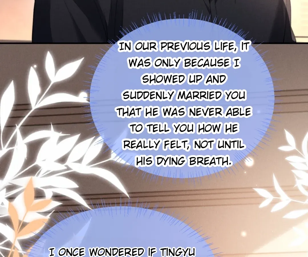 Read Toxic Adoration chapter 34 image 12 on Lezhin
