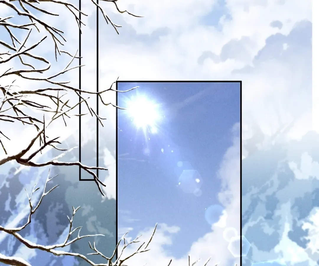Read Toxic Adoration chapter 34 image 16 on Lezhin