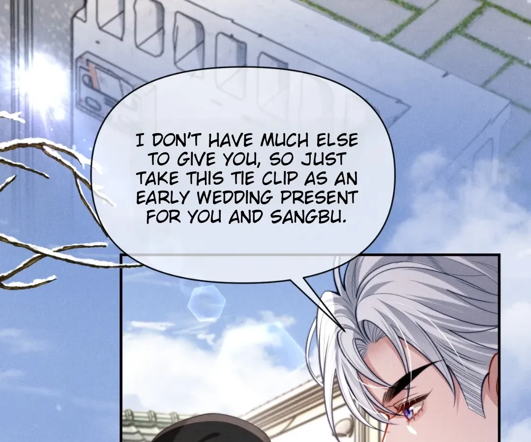 Read Toxic Adoration chapter 34 image 20 on Lezhin