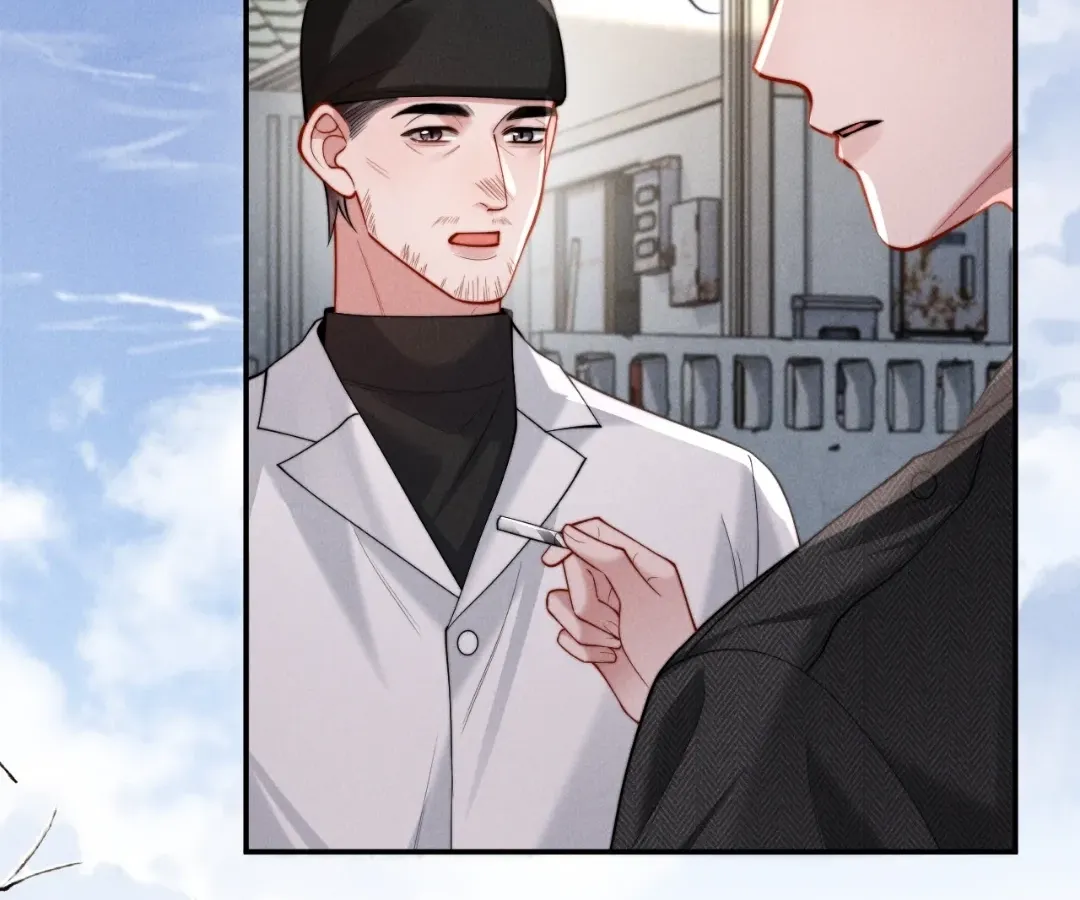 Read Toxic Adoration chapter 34 image 21 on Lezhin