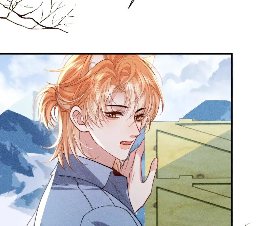 Read Toxic Adoration chapter 34 image 25 on Lezhin