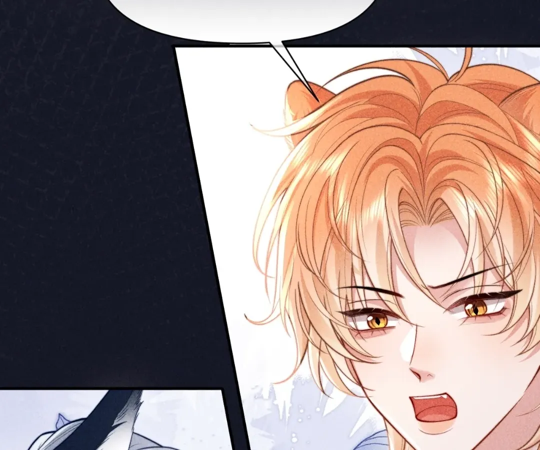 Read Toxic Adoration chapter 34 image 43 on Lezhin