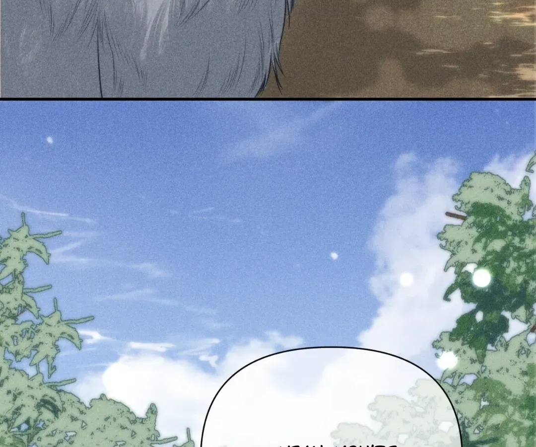 Read Toxic Adoration chapter 34 image 75 on Lezhin