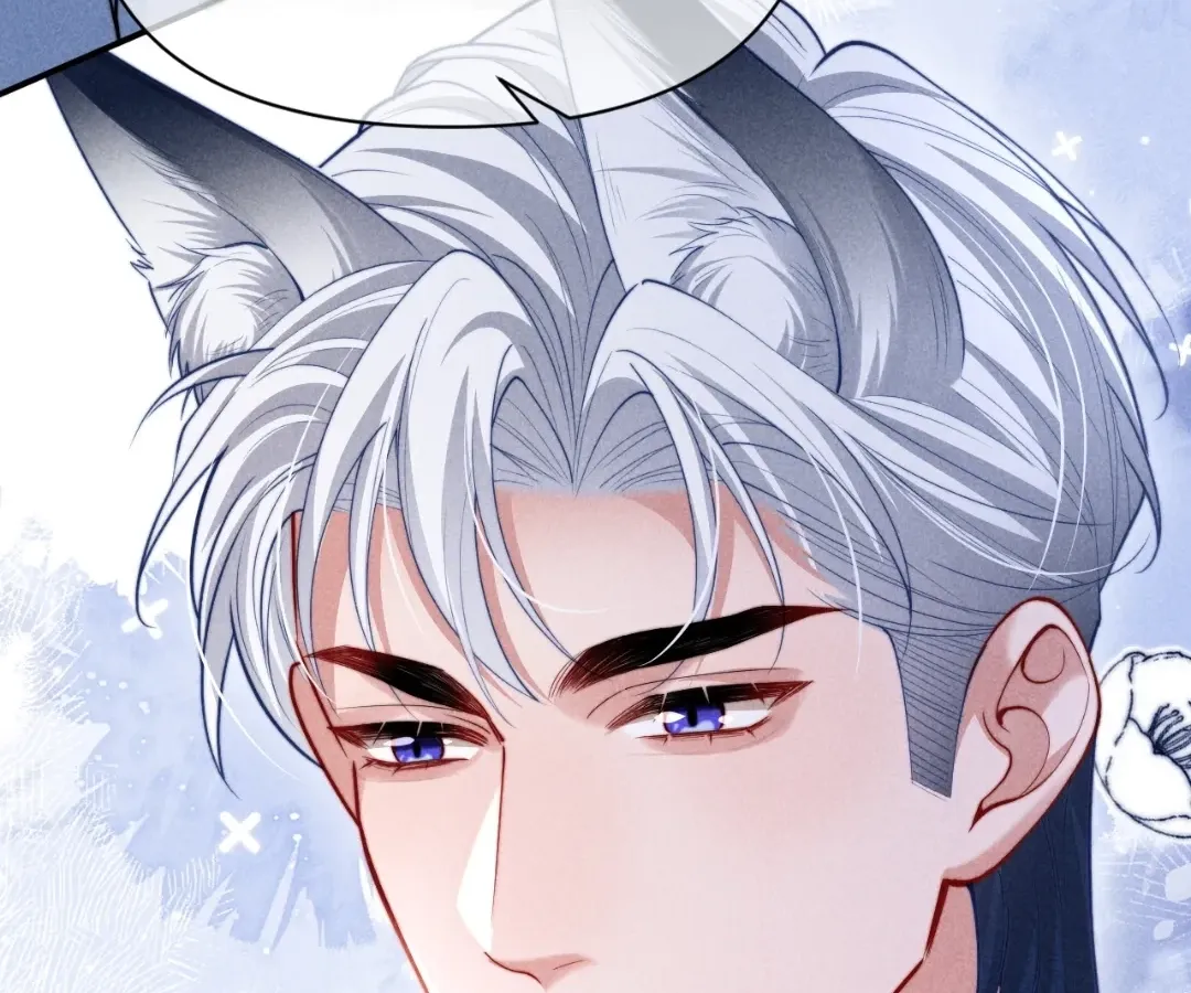 Read Toxic Adoration chapter 35 image 21 on Lezhin