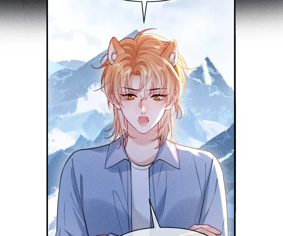 Read Toxic Adoration chapter 35 image 24 on Lezhin
