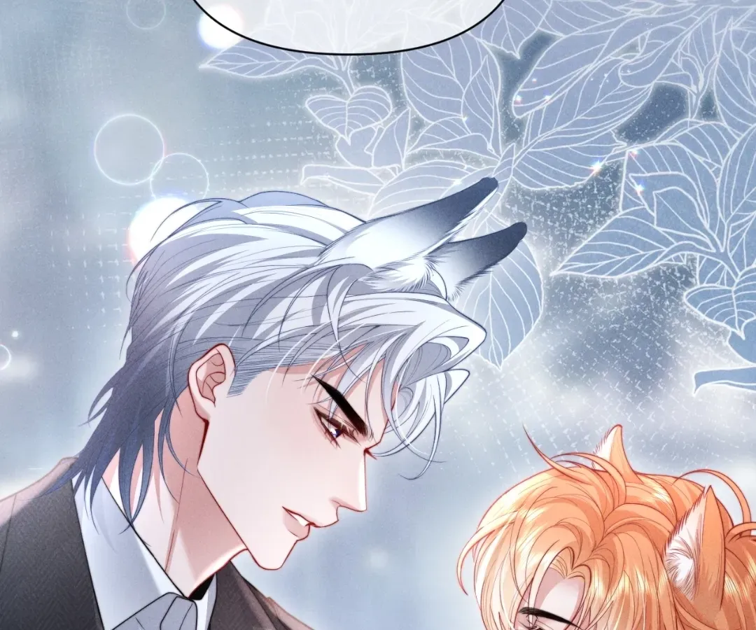 Read Toxic Adoration chapter 35 image 43 on Lezhin