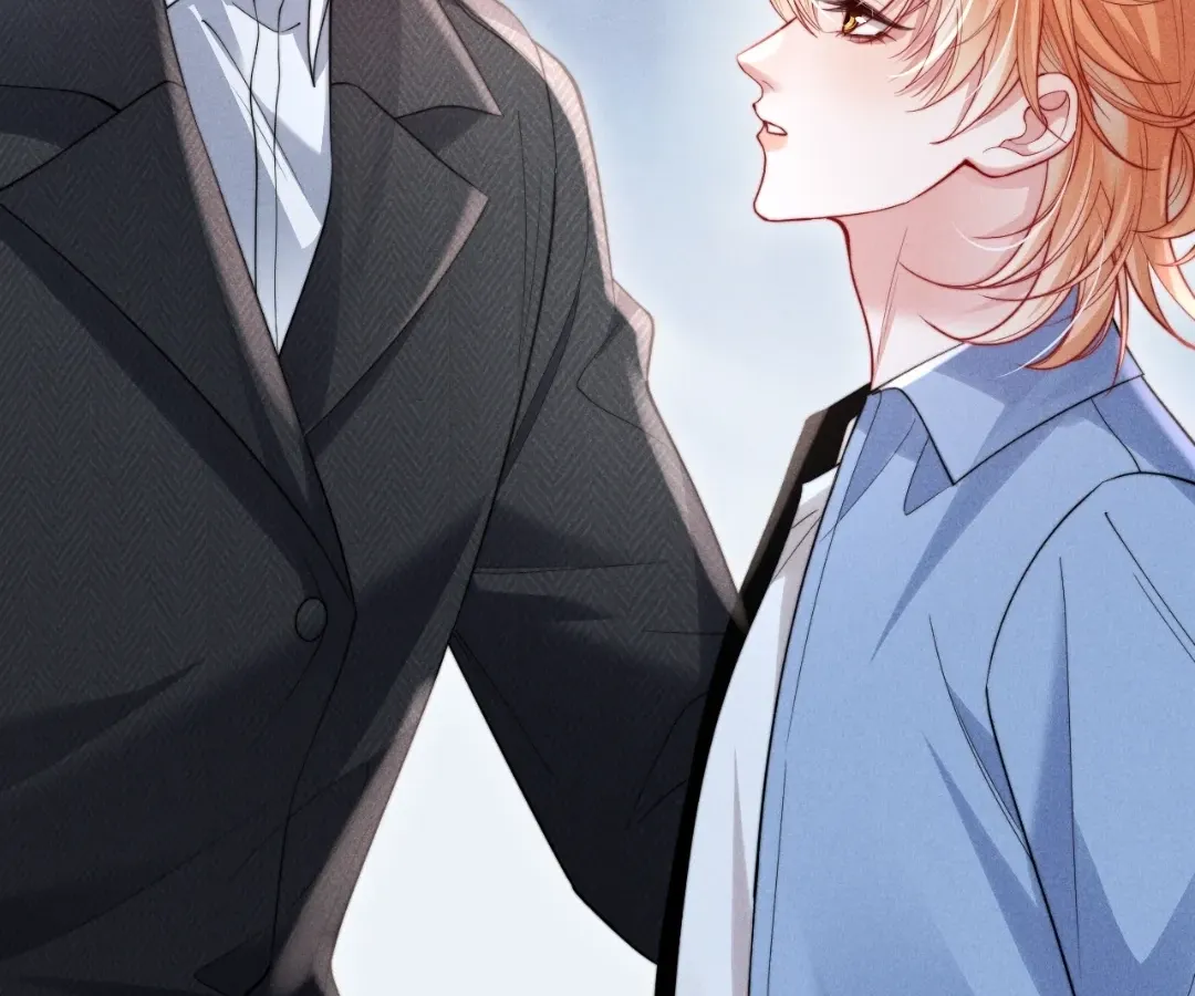Read Toxic Adoration chapter 35 image 44 on Lezhin