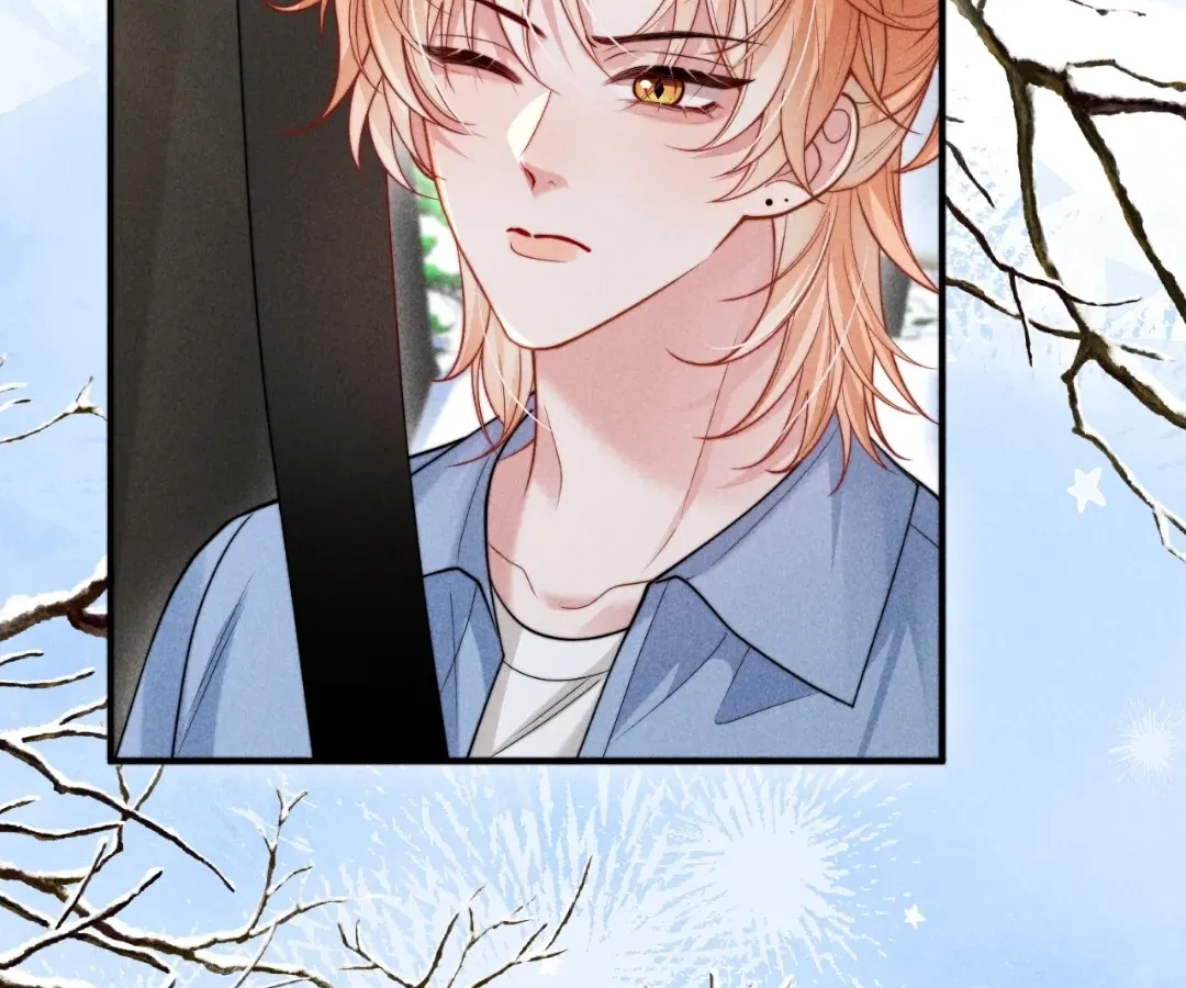 Read Toxic Adoration chapter 35 image 53 on Lezhin