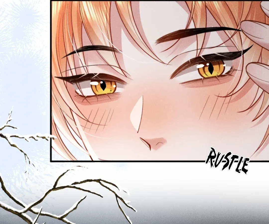 Read Toxic Adoration chapter 35 image 60 on Lezhin
