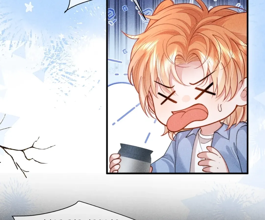 Read Toxic Adoration chapter 35 image 65 on Lezhin