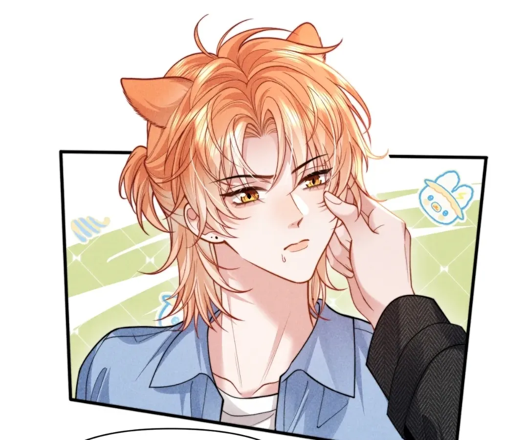 Read Toxic Adoration chapter 35 image 70 on Lezhin